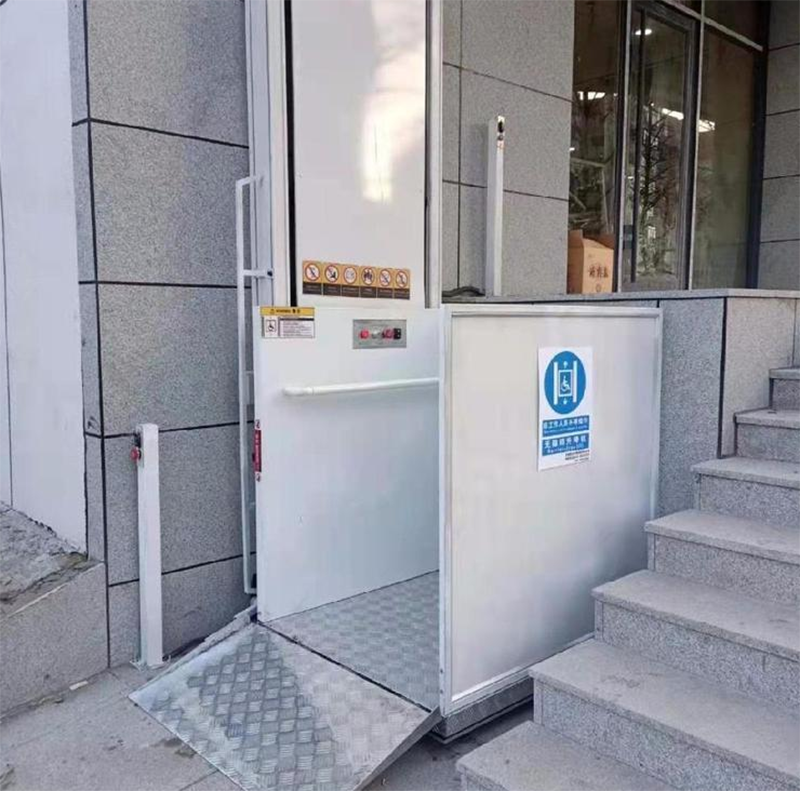 阿克苏残疾人升降机